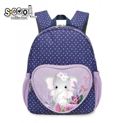 Корица на „Детска раница S-COOL "ELEPHANT"“