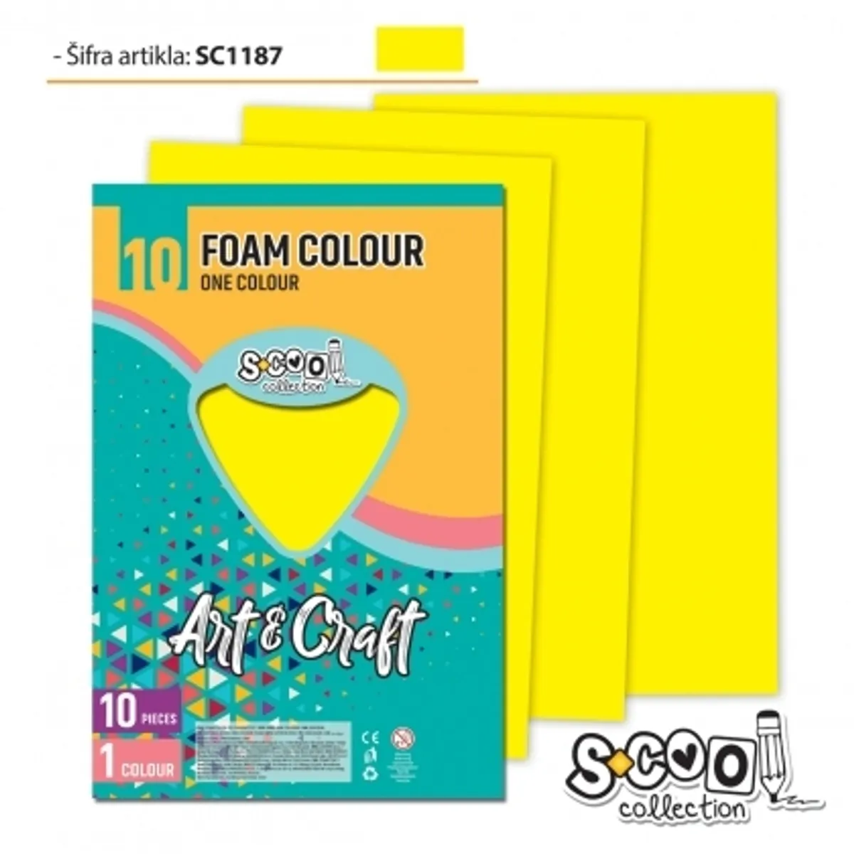 Гума пяна EVA S-COOL за декорация, ЖЪЛТ, А4