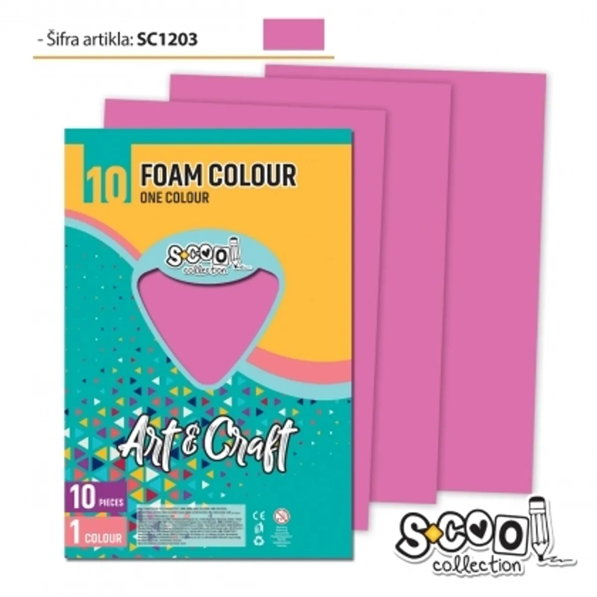Гума пяна EVA S-COOL за декорация, РОЗОВ, А4