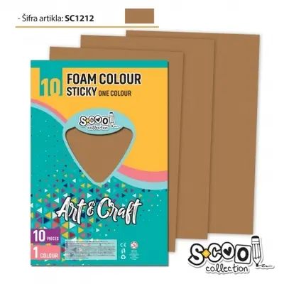 Корица на „Гума пяна EVA S-COOL за декорация, СВЕТЛО КАФЯВ, А4"