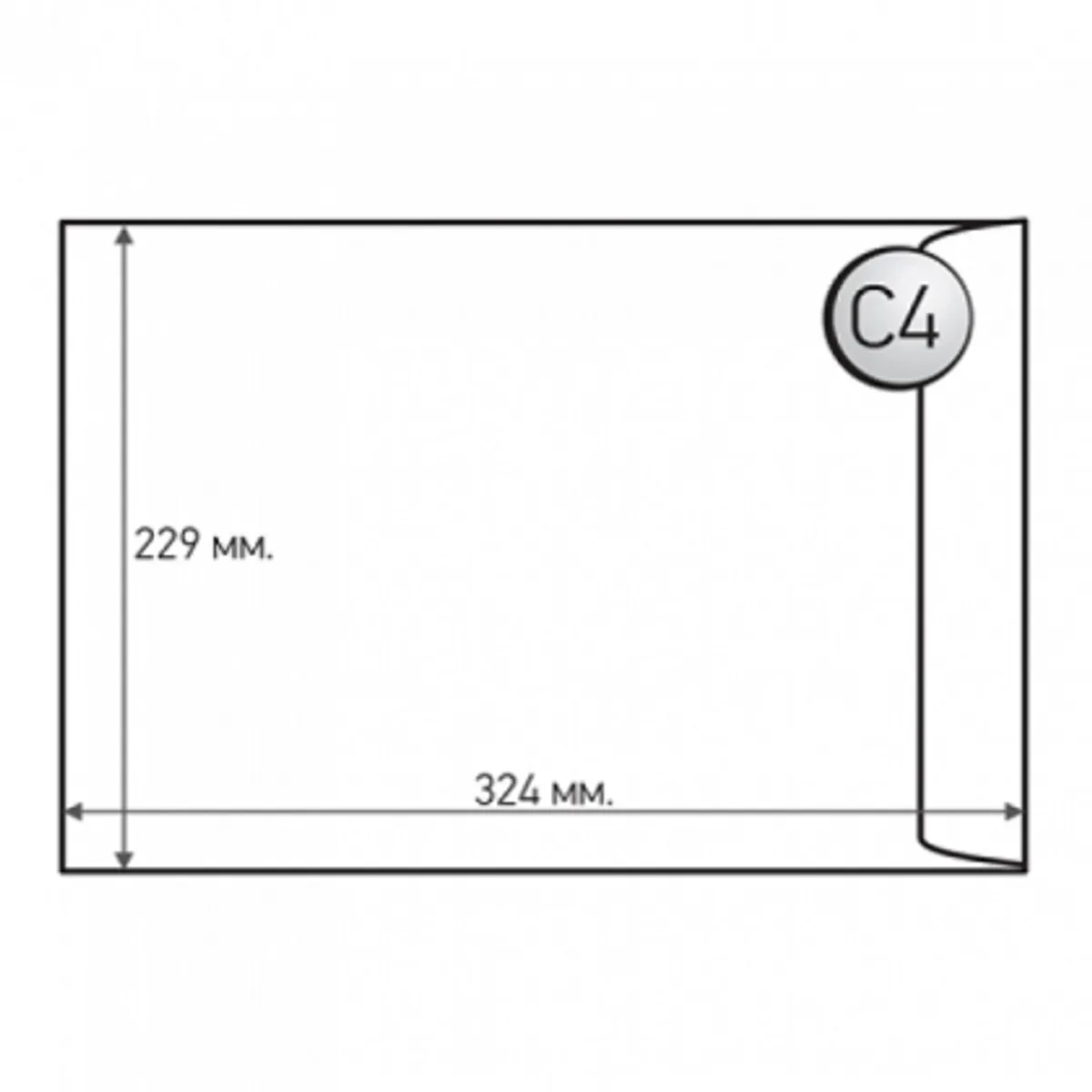 Плик за писма C4 Multimail - 230 x 330 mm, хартиен, СЗЛ, снимка 2
