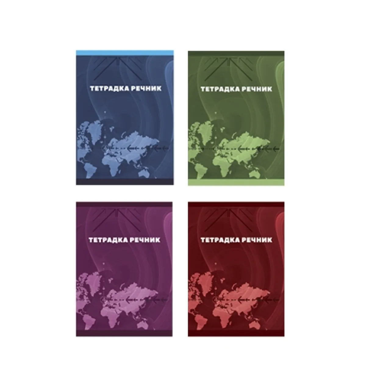 Тетрадка-речник, А5, 80 листа Пиши&Бриши - офсет, 2 полета