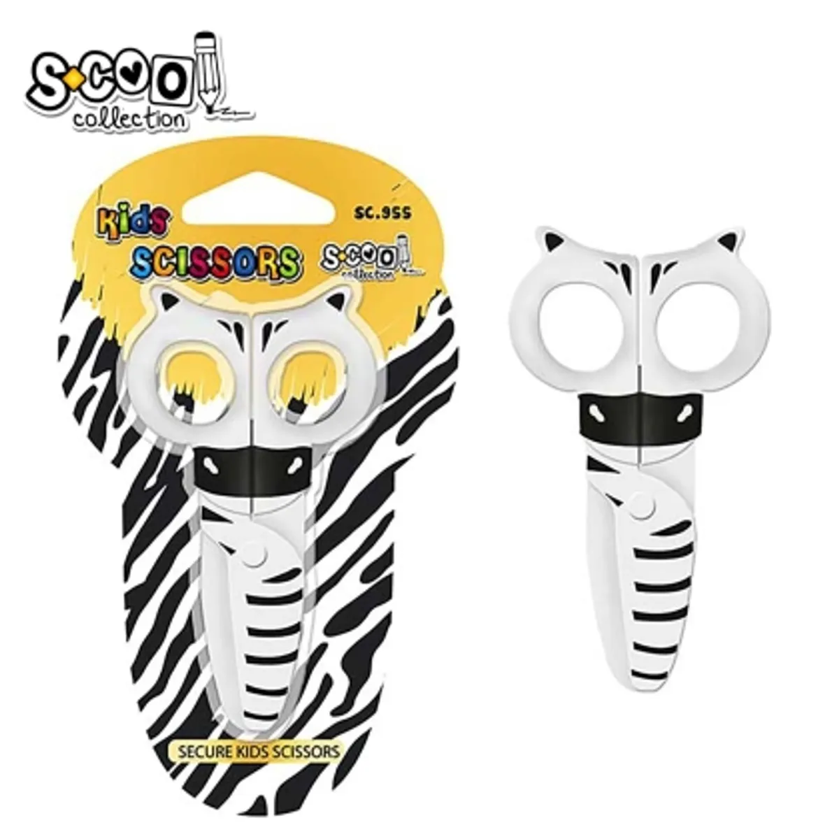 Детска ножица S-COOL Zebra блистер, 13 cm