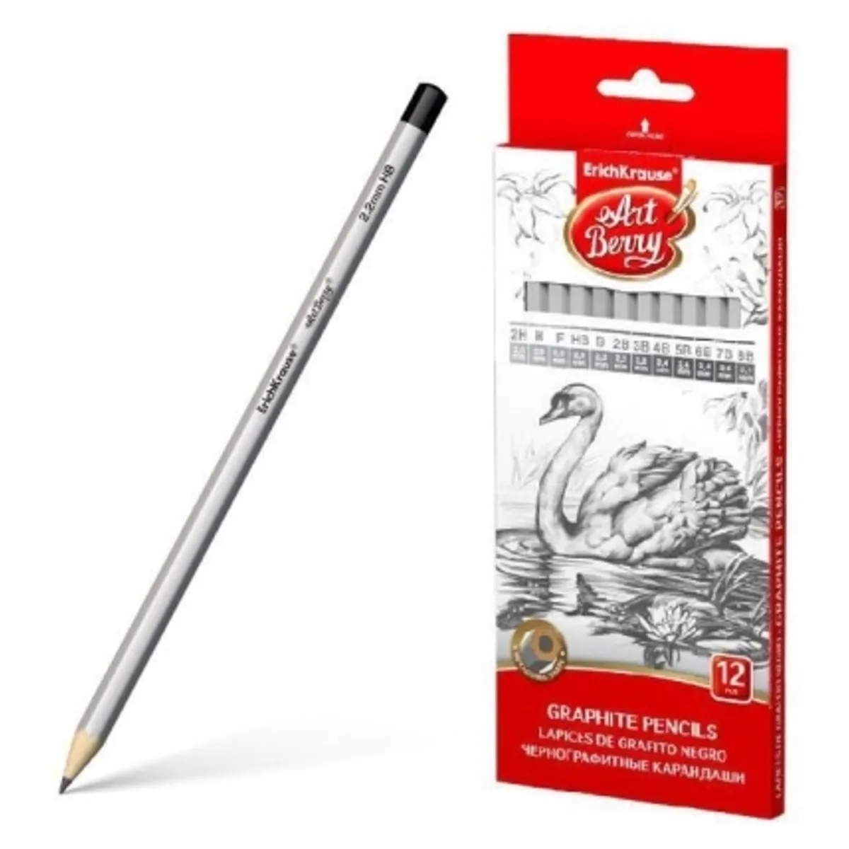 Комплект графитни моливи ErichKrause® ART,шестоъгълни, 2Н, Н, F, HB, В, 2В, 3В, 4В, 5В, 6В, 7В, 8В, 12 бр., снимка 2