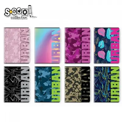 Корица на „Тетрадки, А4 URBAN STYLE, 52 листа SCOOL® РЕД, МИКС"