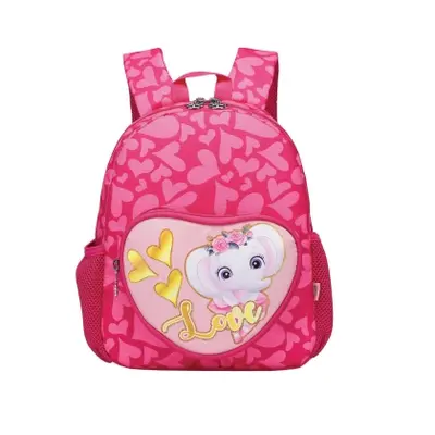 Корица на „Детска раница SCOOL® "ELEPHANT"“