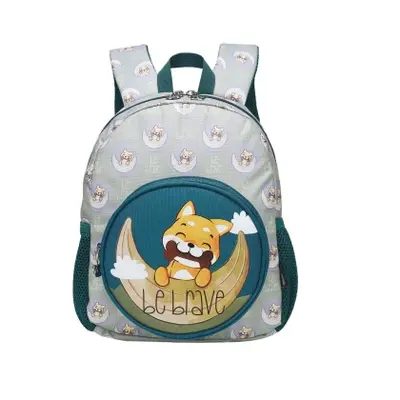 Корица на „Детска раница SCOOL® BE BRAVE“