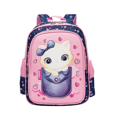 Корица на „Детска раница SCOOL® KITTY“