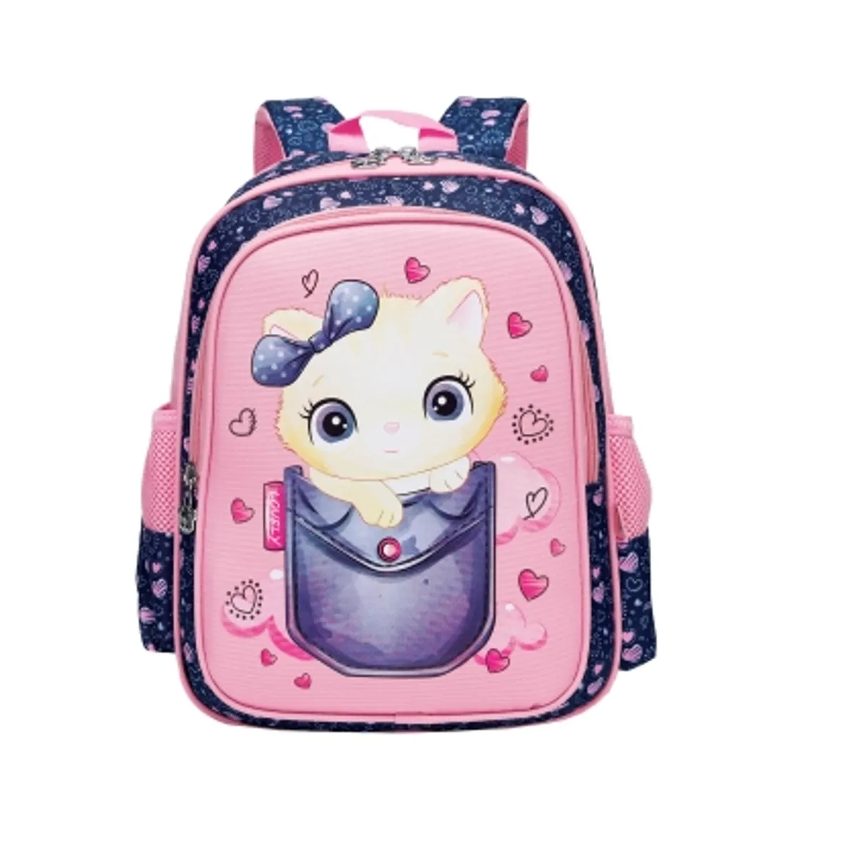 Детска раница SCOOL® KITTY, снимка 1