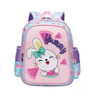 Корица на „Детска раница SCOOL® YUMMY“