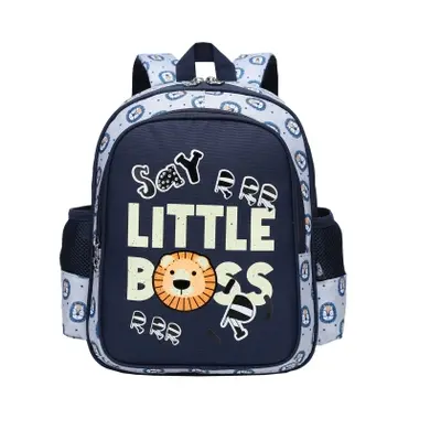 Корица на „Детска раница S-COOL LITTLE BOSS“