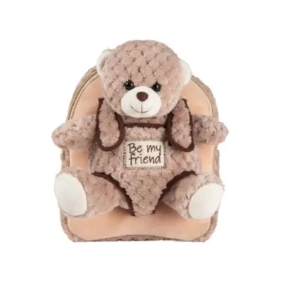 Корица на „Детска раница SCOOL® BABY ANIMALS"