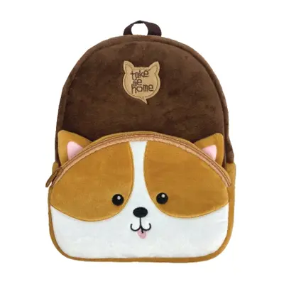 Корица на „Детска раница SCOOL® "Baby Animals DOG "“
