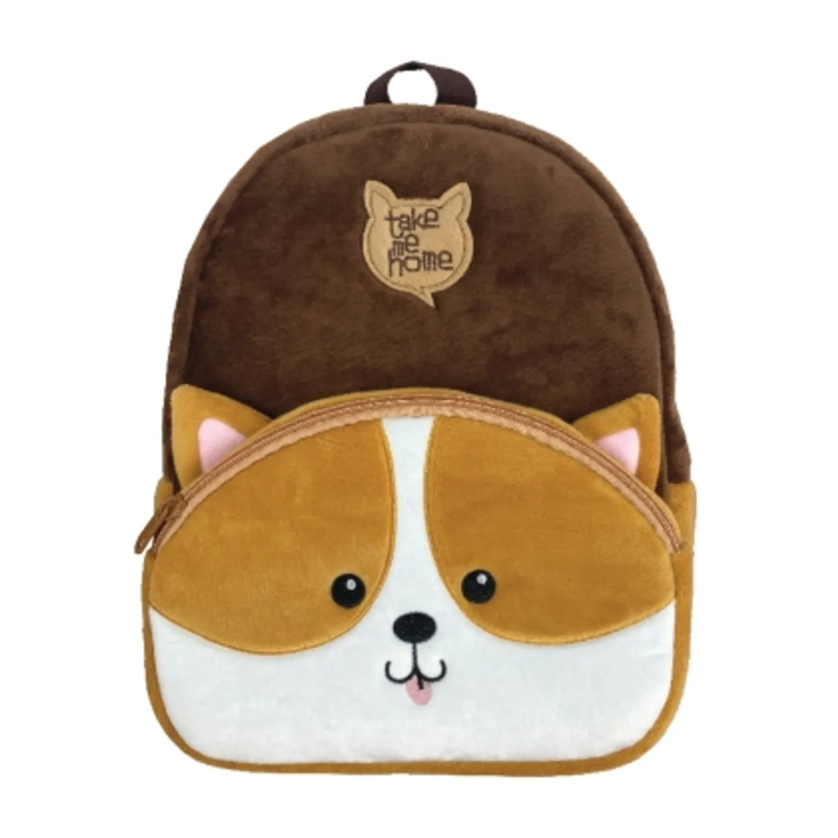 Детска раница SCOOL® "Baby Animals DOG "