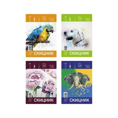 Корица на „Скицник А5, лепен, 20л."