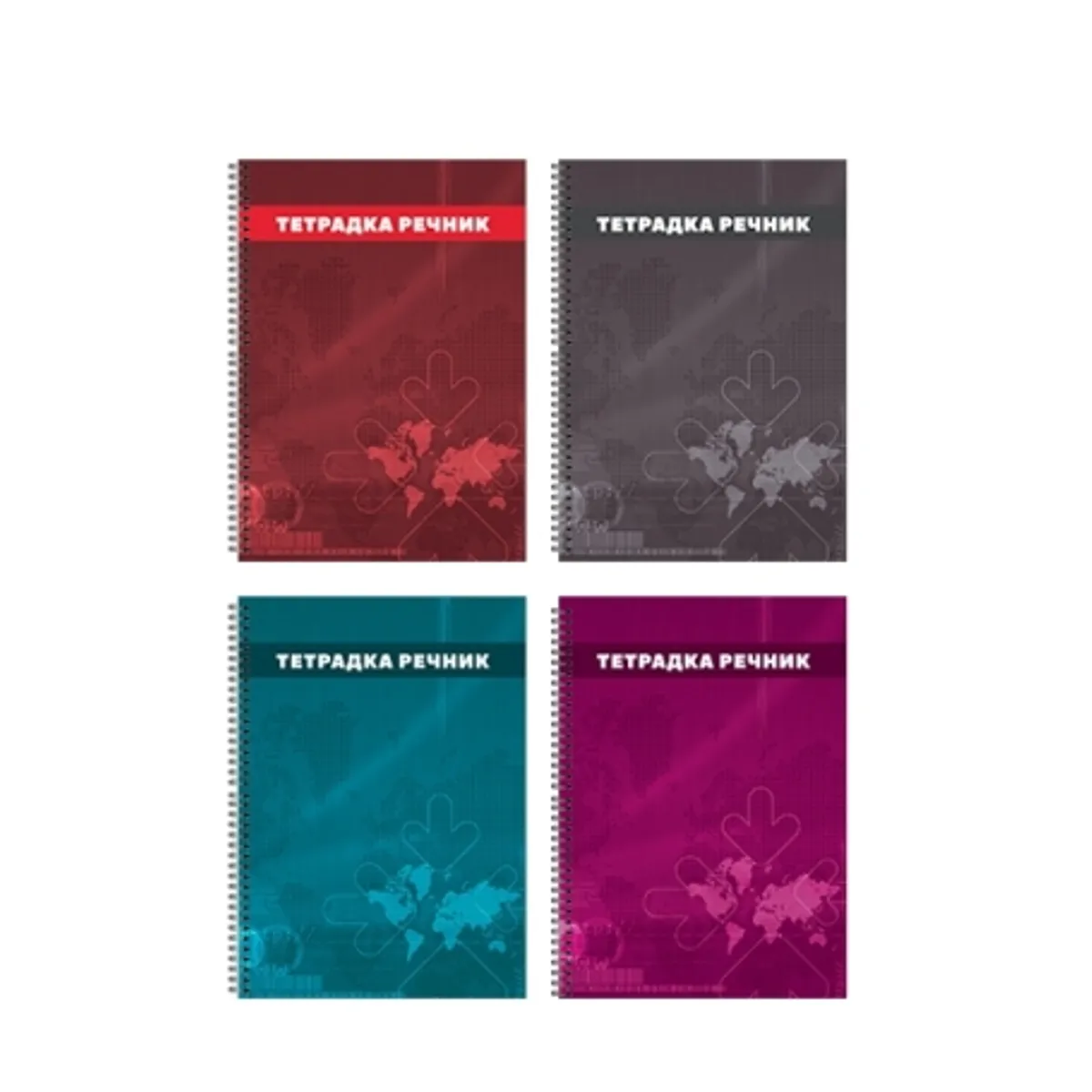 Тетрадка-Речник S-COOL твърди корици, 3 полета, А5, 200 л.