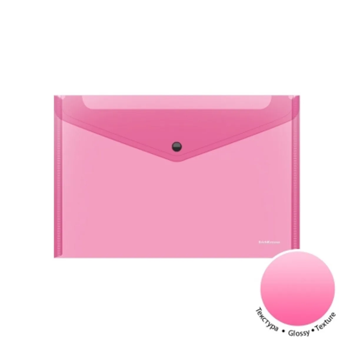 Папка с копче ErichKrause® Glossy Neon, полупрозрачна А4, снимка 2