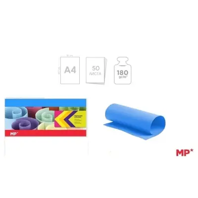 Корица на „Цветен картон MP - А4,180 гр, НЕОН СИН"