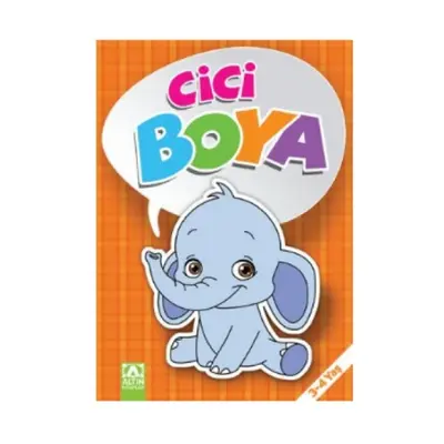 Корица на „Книжка за оцветяване А4+ FUNNY MAT“