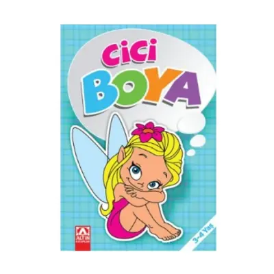 Корица на „Книжка за оцветяване А4+ FUNNY MAT"