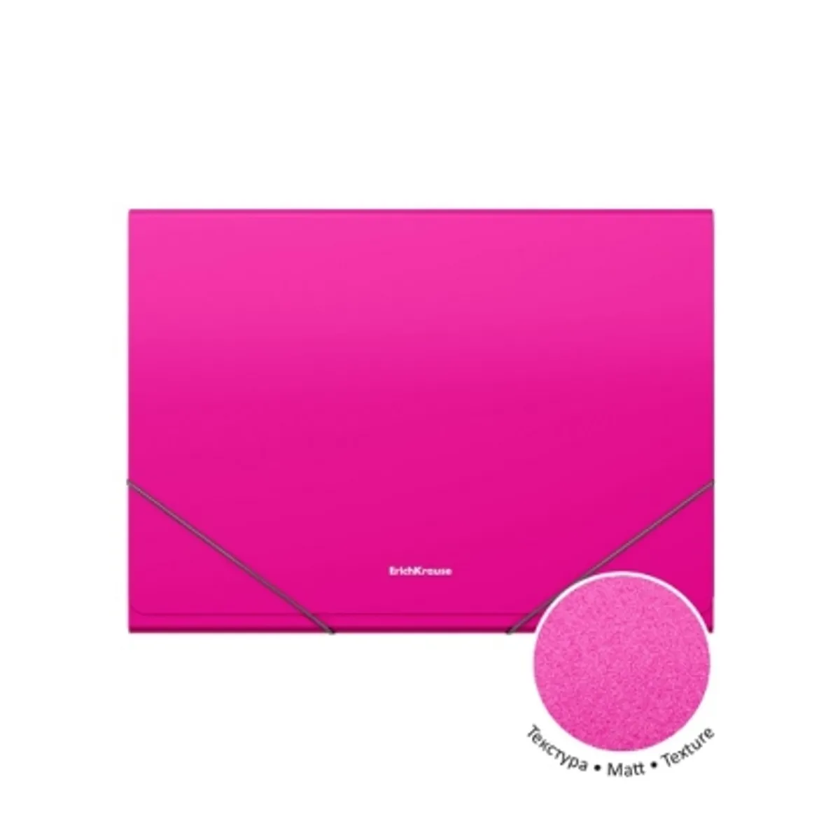 Папка с ластик ErichKrause® Matt Vivid, с 12 джоба, A4, микс — снимка 2