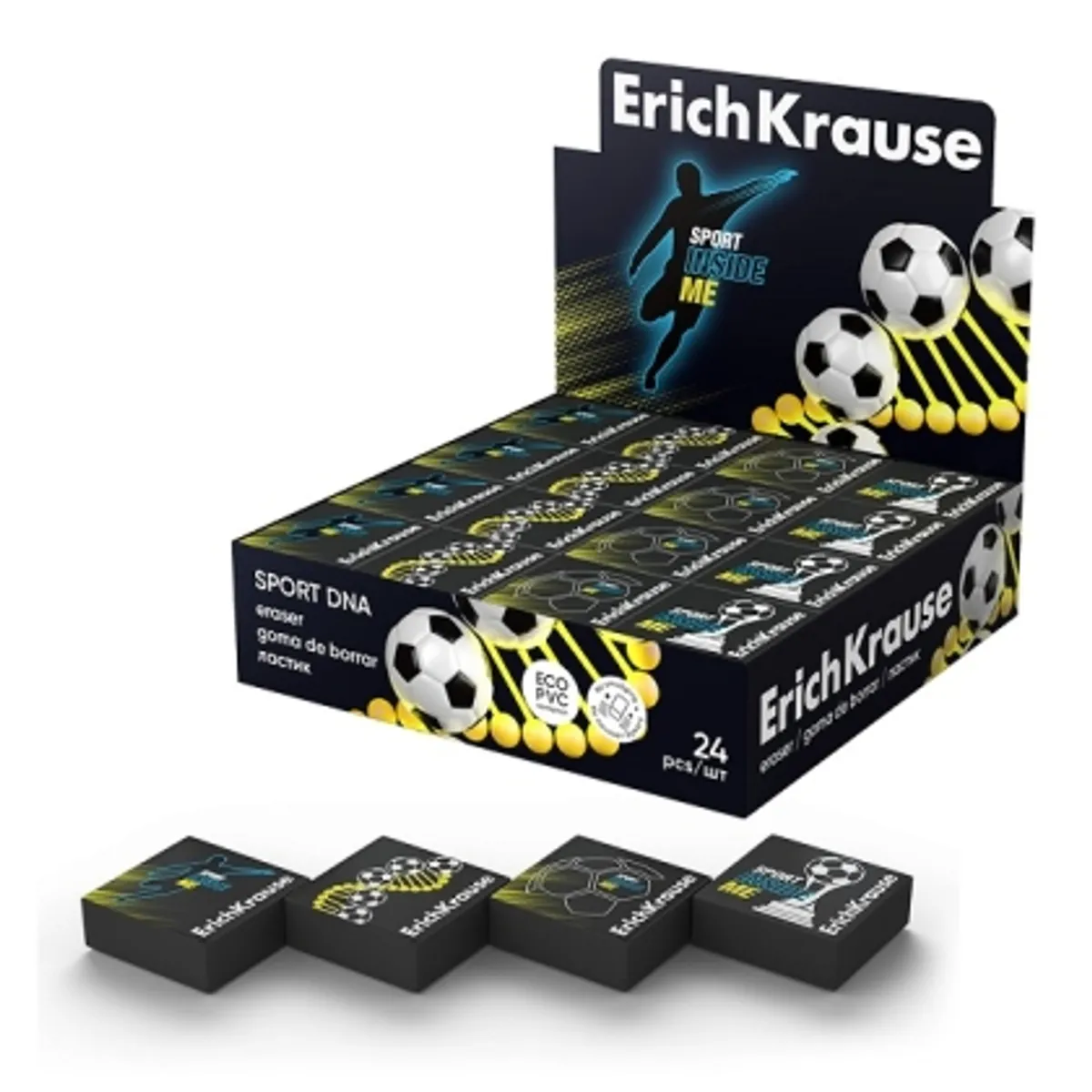 Гума ErichKrause® Sport DNA