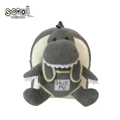 Корица на „Детска раница SCOOL® BABY ANIMALS "DINO""