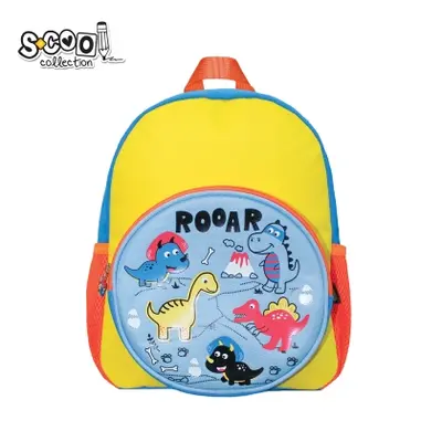 Корица на „Детска раница SCOOL® "DINO ROOAR""