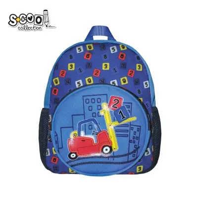 Корица на „Детска раница SCOOL® MOTOCAR“