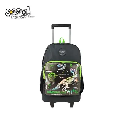 Корица на „Раница с колелца S-COOL® "Dinosaur Adventure""