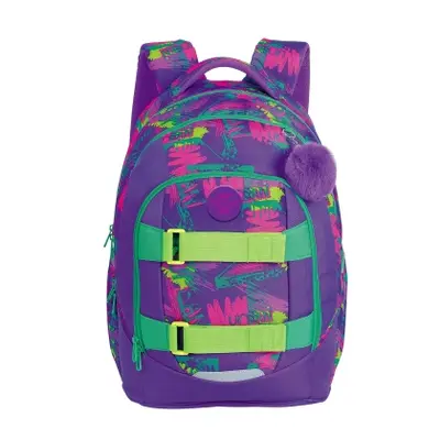 Корица на „Анатомична раница SCOOL® URBAN“
