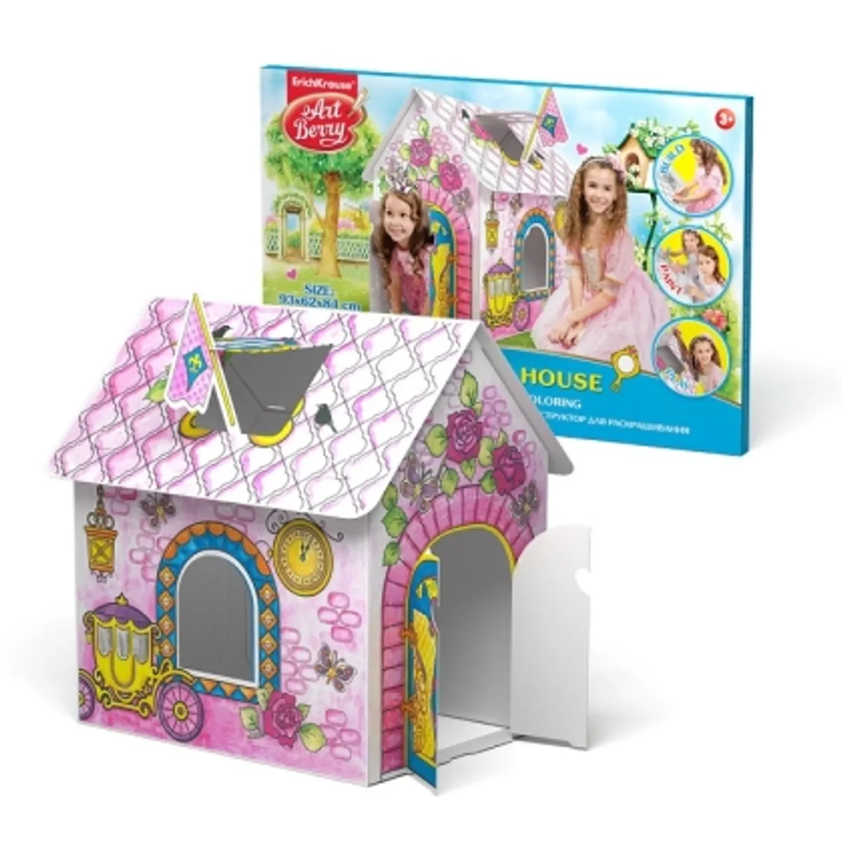 Къща за сглобяване и оцветяване 3D ArtBerry® Princess house — снимка 1