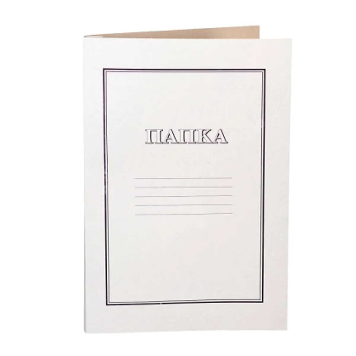 Папка картонена, с машинка, 320 g/m2, бяла