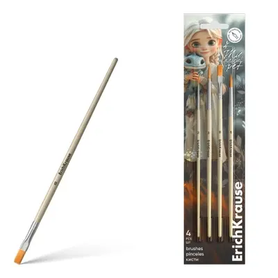 Корица на „Четки ErichKrause® Magic Pet, 4 бр. (1 плоска + 3 обли), блистер“