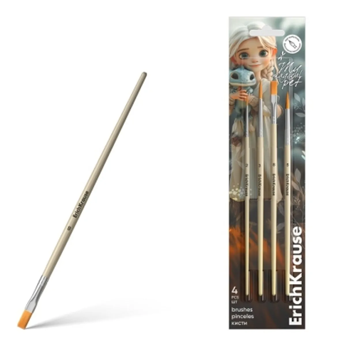 Четки ErichKrause® Magic Pet, 4 бр. (1 плоска + 3 обли), блистер