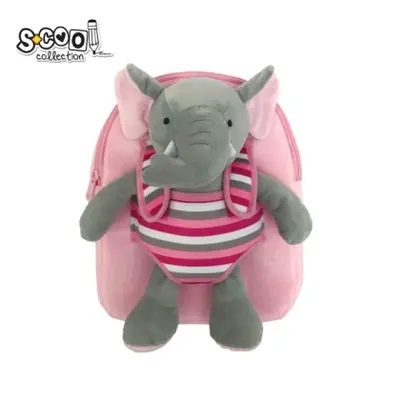 Корица на „Детска раница SCOOL® BABY ANIMALS"