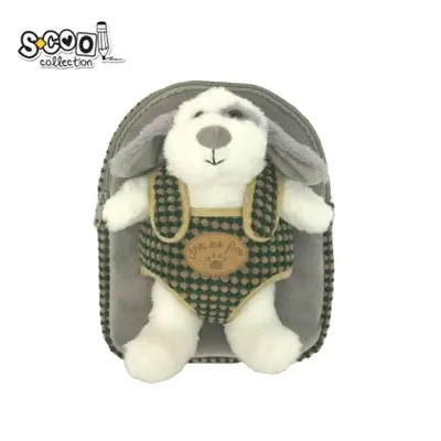 Корица на „Детска раница SCOOL® BABY ANIMALS"