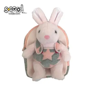 Корица на „Детска раница SCOOL® BABY ANIMALS"