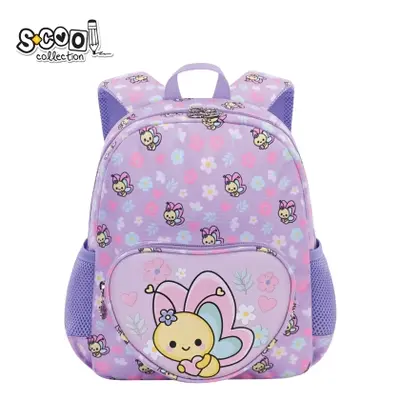 Корица на „Детска раница SCOOL® BABY BUTTERFLY"