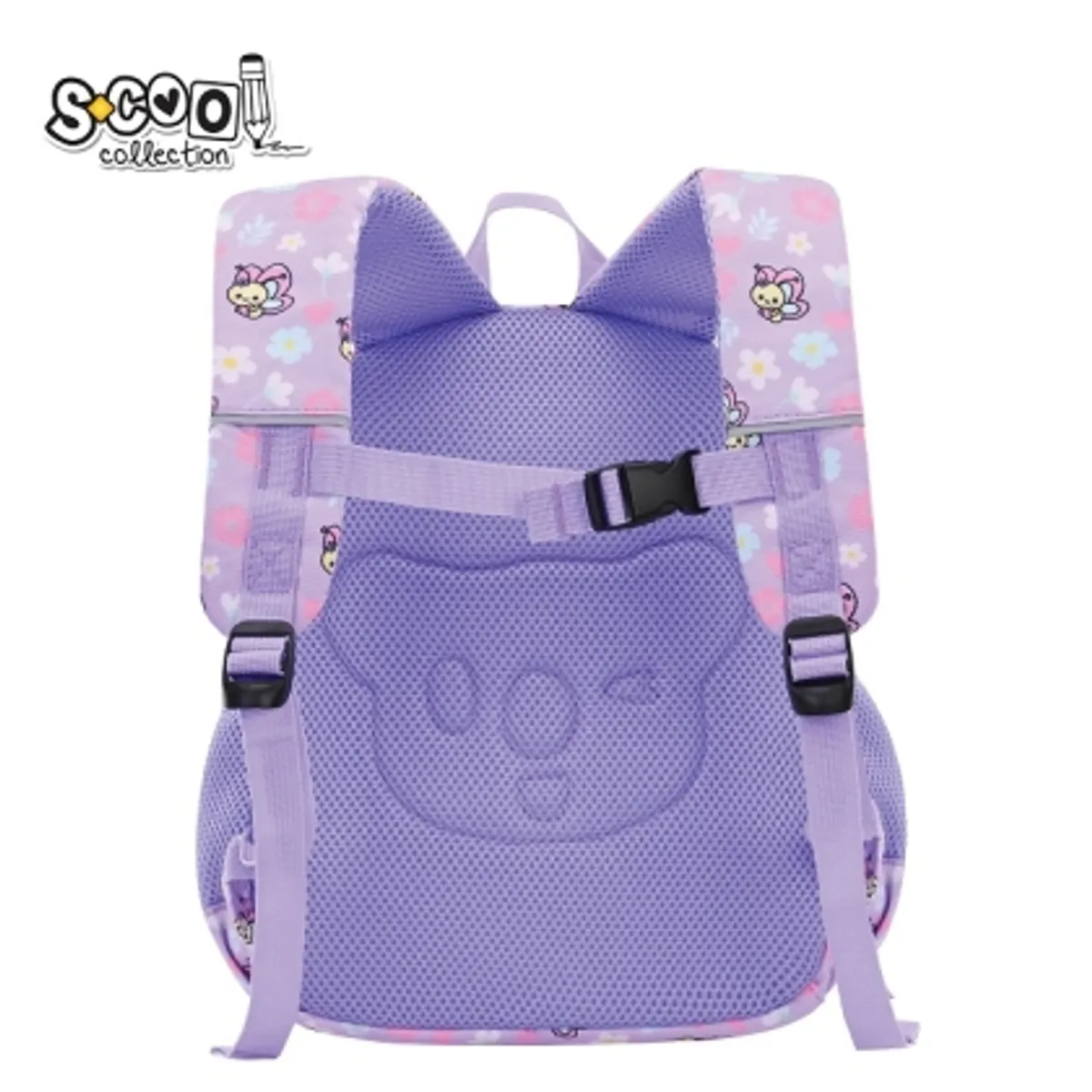 Детска раница SCOOL® BABY BUTTERFLY — снимка 2