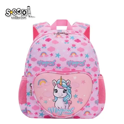 Корица на „Детска раница SCOOL® BABY UNICORN"