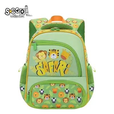Корица на „Детска раница SCOOL® SAFARI“