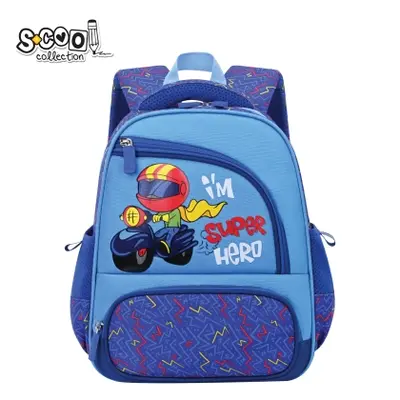 Корица на „Детска раница SCOOL® I AM SUPER HERO“