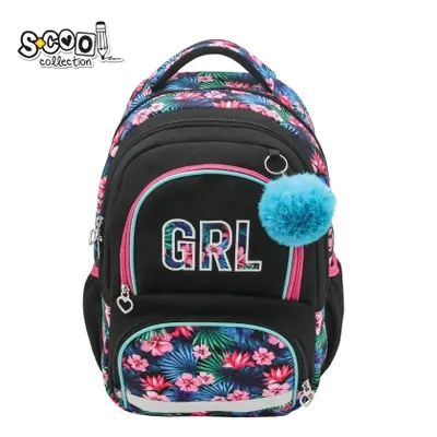Корица на „Ергономична раница SCOOL® URBAN"