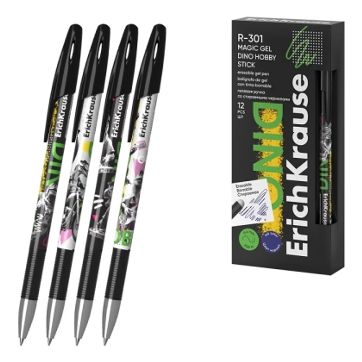 Изтриваема гел химикалка ErichKrause® R-301 Magic Gel Stick Dino Hobby 0.5 мм