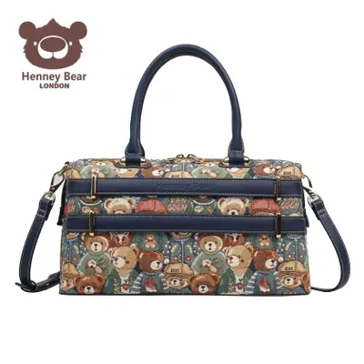Корица на „Чанта HENNEY BEAR "Green Bear""