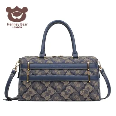 Корица на „Чанта HENNEY BEAR "Shadow Bear Blue""