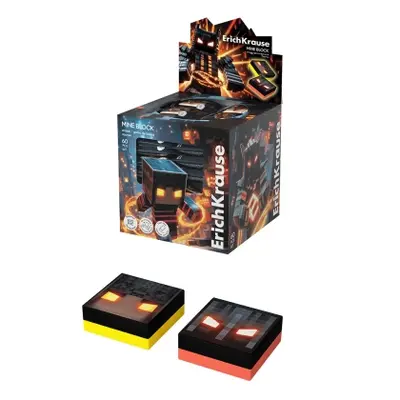Корица на „Гума ErichKrause® Mine Block"