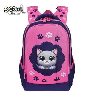 Корица на „Ергономична раница SCOOL® THINK PINK"