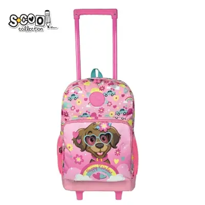 Корица на „Раница на колелца SCOOL® LITTLE PUPPY, 16L"